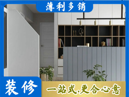 酉阳县客厅电视柜装修
