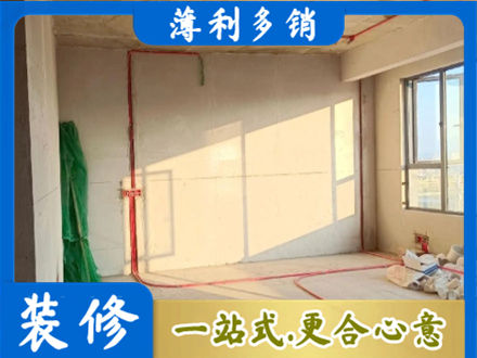 酉阳县水电改造