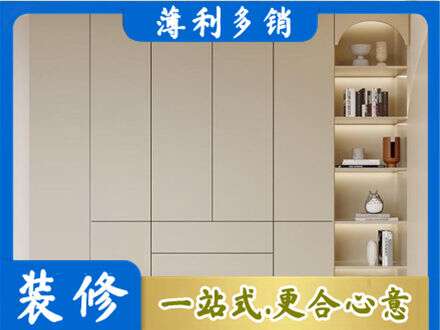 酉阳县鞋柜定制