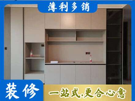 酉阳县定制鞋柜