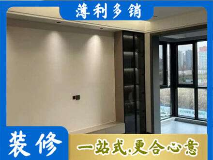 酉阳县定制电视柜