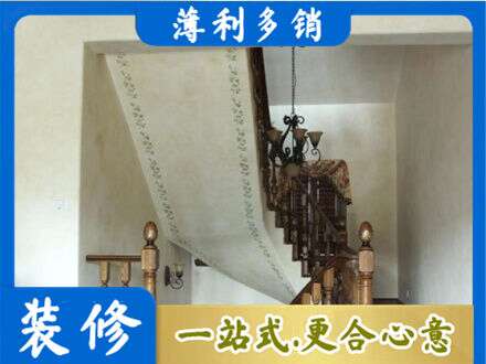 酉阳县专业房屋刷漆