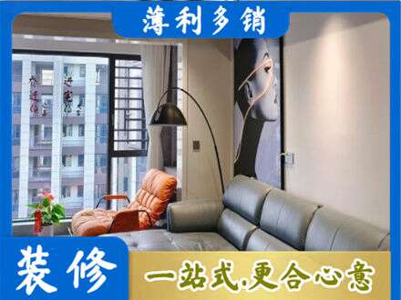 酉阳县墙面刷艺术漆
