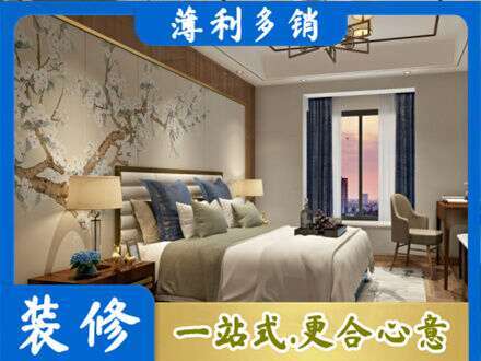酉阳县专业主卧刷艺术漆