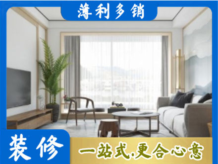 酉阳县阳台装修案例