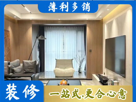 酉阳县本地客厅家具安装