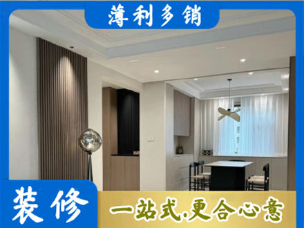 酉阳县本地餐厅家具安装